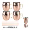 Tazas de Acero Inoxidable Transfronterizas, Jarras para Cerveza, Tazas Personalizadas Moscow Mule, Tazas para Bebidas Frías de Bar, Venta al por Mayor