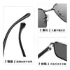 Nuevas Gafas de Sol Polarizadas de Alta Definición de Metal 9607 Gafas de Sol de Lujo Ligero para Negocios Gafas de Sol Casuales de Gama Alta para Hombre