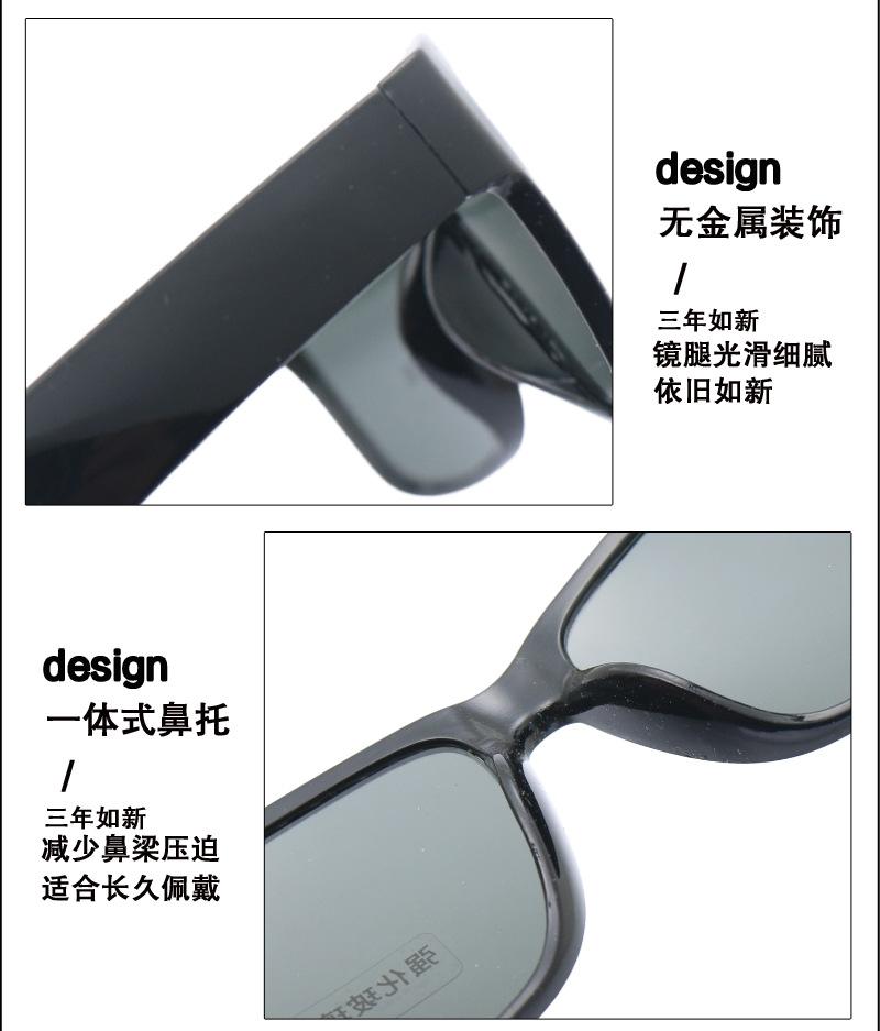 16001详情_07.jpg