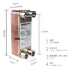 Máquina de Aquecimento de Moldes Trocador de Calor Trocador de Calor de Placas Soldadas Resfriador de Água Pequeno Trocador de Calor Óleo-Água Evaporador Condensador