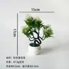 Bonsai de pinheiro de boas-vindas estilo chinês artificial, ornamento de planta verde de mesa para escritório e estudo, planta em vaso decorativa para entrada de sala de estar em casa