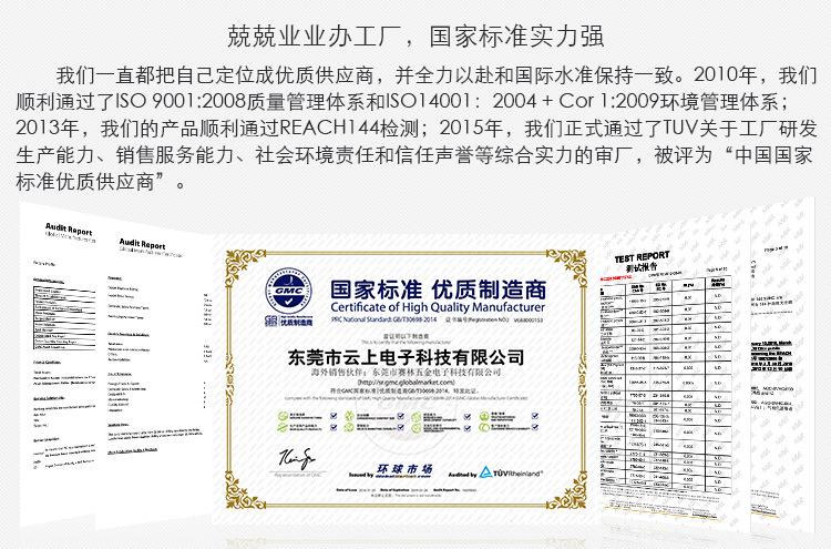 详情页（四线）_07.jpg