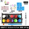 Suministro exclusivo transfronterizo de pigmentos para maquillaje de escenario y pintura corporal, herramientas para pintar caras, juegos de pigmentos, pintura corporal no tóxica