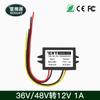 Convertidor de potencia para coche de 48V a 12V1A-10A 15V-60V a 12v CC módulo de potencia reductor