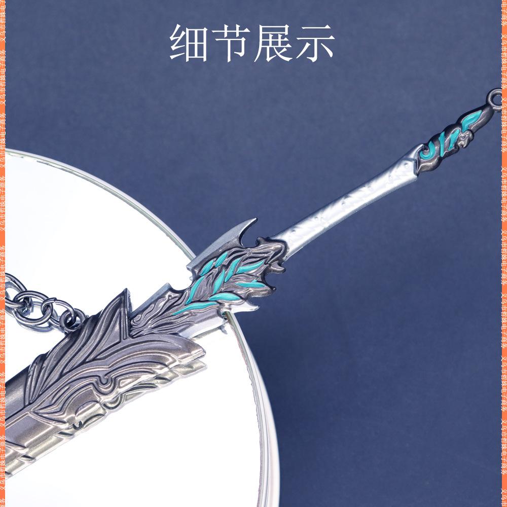 22永恒之夜 (10).jpg