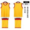 Traje de baloncesto personalizado para niños, uniforme de equipo de entrenamiento, camiseta ligera para hombres y mujeres, de secado rápido, transpirable al por mayor