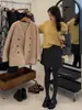Falda de alta gama europea, temperamento exquisito, brillo fino, línea A para mujer, popular otoño e invierno 2024, falda ajustada que cubre la carne en la cadera