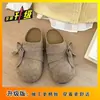 Medias de Mujer Retro Zapatillas Slip-On que Aumentan la Altura Nuevo Estilo 2025 Moño Casual Zapatos Birkenstock de Suela Gruesa
