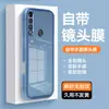 Adequado para Capa de Celular Huawei Enjoy 10Plus, TPU Transparente Anti-Queda Total, Nova Película para Lente, Estilo Simples Ins