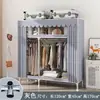 Guarda-Roupa Simples para Quarto de Casa, Resistente e Durável, para Quartos de Aluguel, Guarda-Roupa de Tecido com Estrutura Totalmente de Aço, Guarda-Roupa de Montagem para Armazenamento de Dormitório
