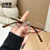 90189 Nuevos y Elegantes Armazones Metálicos Ovalados Estilo Nerd con un Toque de Alta Gama, Estilo Coreano para Hombres y Mujeres, Adecuados para Lentes de Graduación