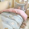 Juego de Cama Fresco y Sencillo: Juego de cuatro piezas de algodón puro, Modelo Nuevo 2025 para Dormitorio Universitario, Juego de tres piezas de sábana y funda de edredón