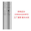 Adecuado para Control Remoto de Purificador de Aire y Ventilador sin Aspas Dyson Dyson TP04TP06TP09DP04 Purificación