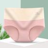 Calcinha Estampada de Cintura Alta Algodão Puro Macio Respirável Confortável Levanta o Quadril Graphene Forro Antibacteriano Alta Elasticidade Calcinhas Femininas