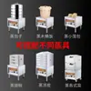 Vaporizador de Pão Chinês a Vapor Comercial Elétrico Economia de Energia Alta Potência Aquecimento Rápido Café da Manhã Mantou Baozi Rolo de Macarrão de Arroz Xiaolongbao Liangpi Forno a Vapor
