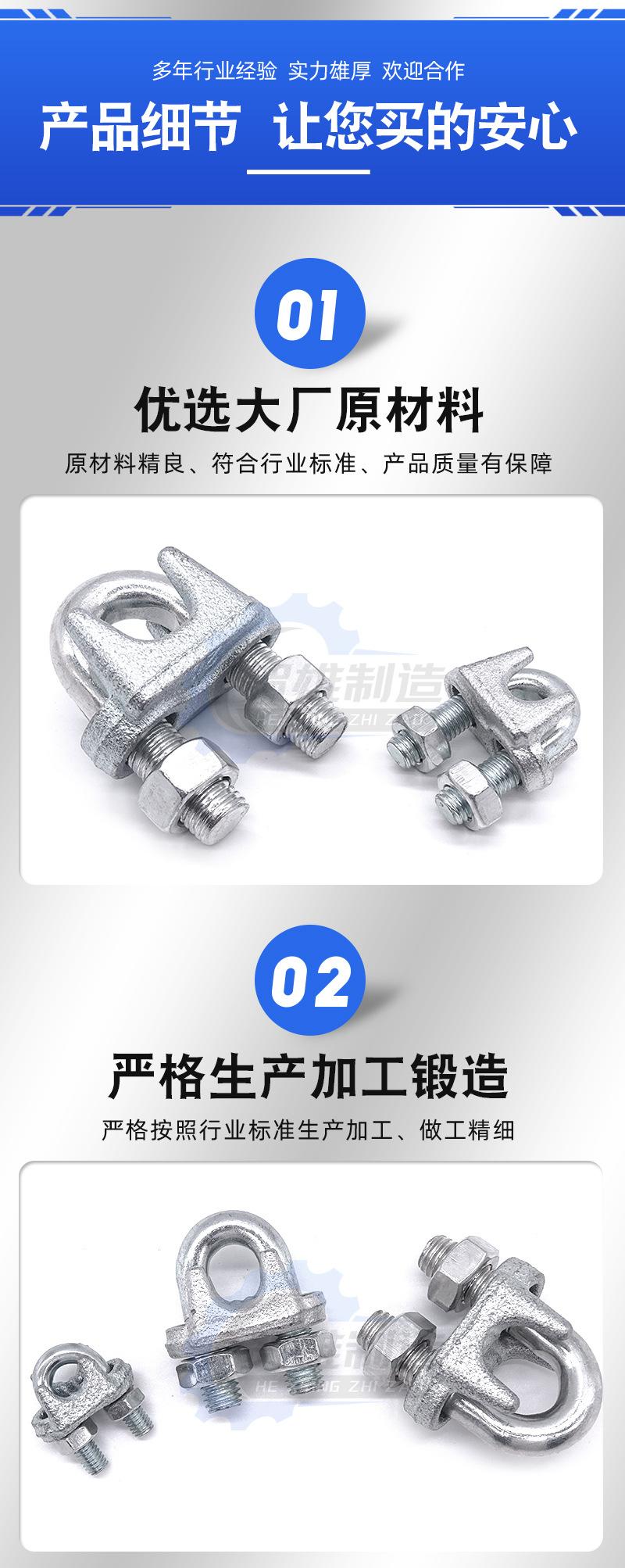 详情_05
