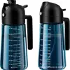 Exclusivo de Amazon, dispensador y rociador de aceite 2 en 1 para cocina y hogar, botella de aceite atomizado, rociador de aceite comestible, gran capacidad
