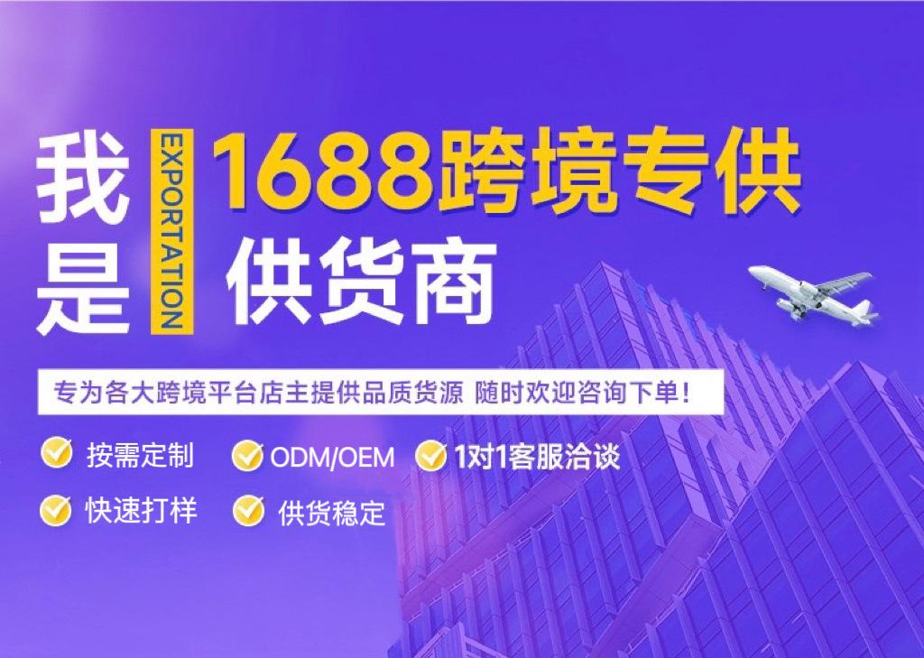 微信图片_20240713090234