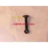 Partes de Cosechadora Wode Ruilong Kubota 688 Tornillos Cuadrados, Tuercas, Tornillos de Protección de Cuchilla