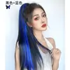 Tranças de Cabelo Sintético com Presilhas, Mechas Azul-Roxo, Rabo de Cavalo Alto, Cabelo Longo Liso Doce e Descolado, Rabo de Cavalo Realista, Xuchang, Disponível para Atacado Misto
