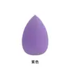 Venta al por mayor, no coma polvo, maquillaje, huevo, borla para polvos, gotas de agua, borla para polvos, sin látex, húmedo y seco, doble uso, compacto, mini huevo de belleza