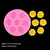 Zhongcheng DIY Margarida Girassol Girassol Folha de Alumínio Silicone para Bolo Silicone para Assar Vela Artesanal Decoração de Bolo