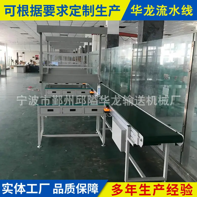 微信图片_20191212190345