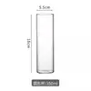 Copa Collins de Vidrio Recto de Fondo Delgado con Alto Contenido de Boro, Copa Simple para Bebidas Largas, Taza Doméstica Resistente al Calor para Bebidas de Jugo