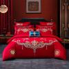 Venta al por mayor del fabricante Elegante Juego de Bordado para Boda de Cuatro Piezas Set de Cama de Boda Rojo de Algodón Puro de 100 Hilos Juego de Varias Piezas