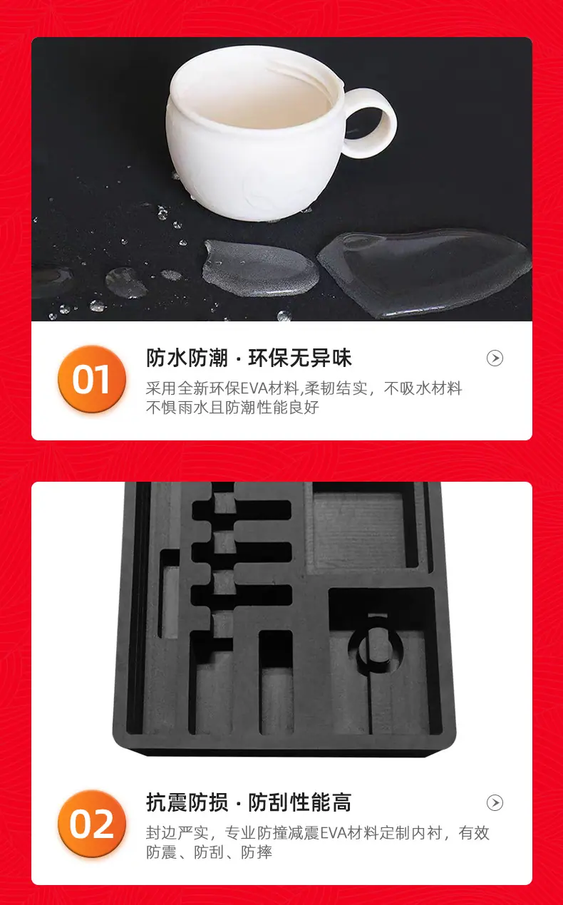 红色雕刻详情页-1_06.jpg