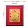 Buda Yuan Hui Thangka Pintado à Mão Estátua do Buda Sakyamuni Nepal Feito à Mão Cartão Dourado Três Tesouros Buda Entrada Madeira Maciça Pintura Decorativa
