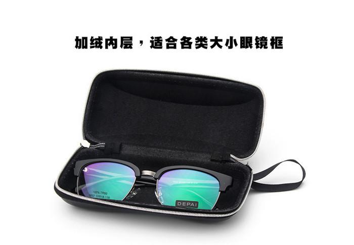 开店帮手-复制的图片20-07-20 22-05:51