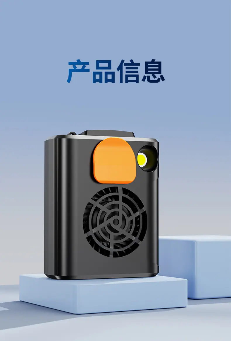 详情_14