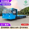 Fábrica de Camiones Plataforma Eléctricos Camión de Cuatro Ruedas Transferencia Almacenamiento Transporte Camión de Arrastre Estacionamiento Camión Plataforma Eléctrico