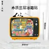 Shanxi Jinzhong Pingyao cidade antiga madeira metal criativo magnético criativo turismo marco arquitetura cidade ímãs de geladeira