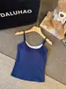 Nuevo Estilo Coreano Encaje de Puro Deseo Falso Dos Piezas Integrado Almohadilla de Pecho de Látex Espalda Abierta en forma de U Espalda Hermosa Anti-Exposición con Tirantes Ajustado