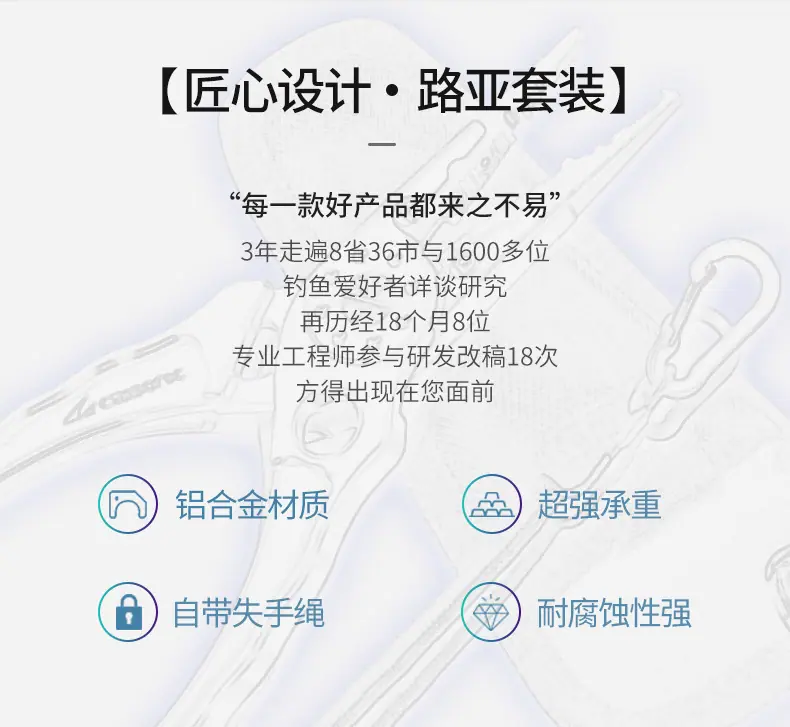 详情_03-无独家字眼.jpg