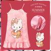 Pijama de verano para niñas, camisón de manga corta con tirantes, lindo para niñas, bebé, niños medianos y grandes pueden usar ropa de casa para salir