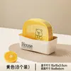 Plato de Dibujos Animados Lindo para Desechar Huesos con Alto Atractivo Estético, Plato Pequeño para Mesa de Comedor en Casa, Plato Duradero para Snacks, Plato para Frutas