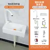 Lavabo Estrecho Largo de Plástico para Apartamento Pequeño Uso Doméstico Lavabo para Lavarse la Cara sin Taladro Lavamanos para Lavarse la Cara Montado en Pared de Baño Balcón