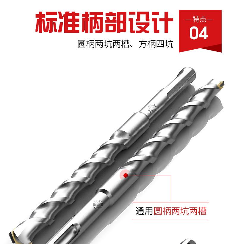 详情页_08.jpg