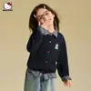 Cardigan Suéter Retro Elegante de Primavera para Niñas, Nuevo Modelo 2026 para Niños Mayores, Moda de Punto Falso de Dos Piezas