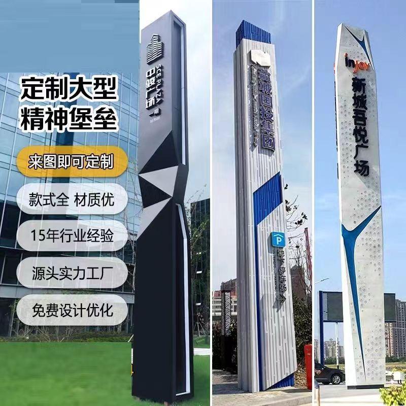 微信图片_20240401095007