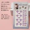 Pegatinas rojas para cejas transfronterizas nuevas pegatinas de maquillaje de escenario para niños pegatinas de maquillaje accesorios faciales pegatinas faciales de diamantes brillantes pegatinas de maquillaje para ojos