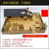 Casa de Cartón Hecha a Mano para Niños DIY Creación Ecológica de Cartón Cabaña Modelo de Ensamblaje de Caja de Papel Paquete de Materiales de Casa de Papel para Jardín de Infancia