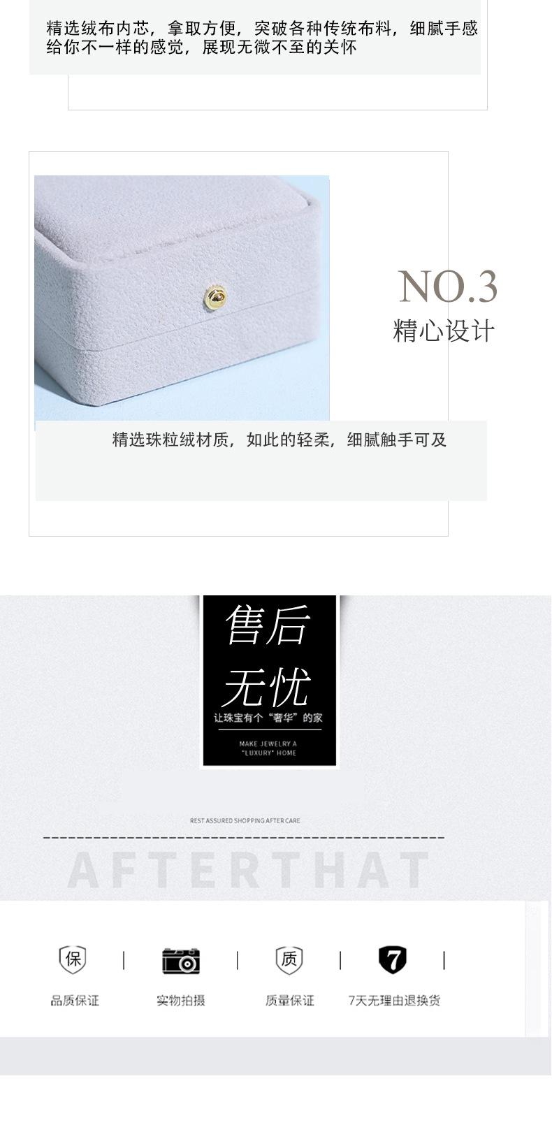 广州详情模板-拷贝_09.jpg