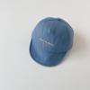 Gorro de Bebé para Primavera y Otoño, Delgado, Lindo, Gorra de Pico de Pato para Niños y Niñas, Gorra de Béisbol con Visera para Proteger del Sol para Bebés en Verano