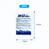 Ventas Directas de Fábrica de Varios Bolsas de Hielo Refrigerantes de Dibujos Animados Bolsas de Hielo de Enfriamiento Rápido Pe + Bolsas de Hielo Pa Bolsas de Hielo Instantáneas Suministro Transfronterizo