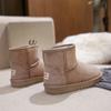 2024 Nuevas Botas de Nieve de Invierno de Terciopelo Engrosado Suela Suave Zapatos de Algodón Versátiles para Mujer a Prueba de Frío y Cálidos Zapatos de Pan para Mujer G01
