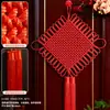 Colgante Modelo Nuevo 2027 Año del Cordero con el Carácter '' Nudo Chino Festival de Primavera Año Nuevo Decoración Colgante de Alta Gama para Sala de Estar Entrada Decoraciones de Año Nuevo